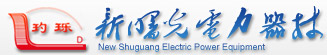 電力金具_江蘇新曙光電力器材有限公司
